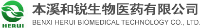 安慶市鑫祥瑞環(huán)保科技有限公司 安慶市鑫祥瑞環(huán)保科技有限公司